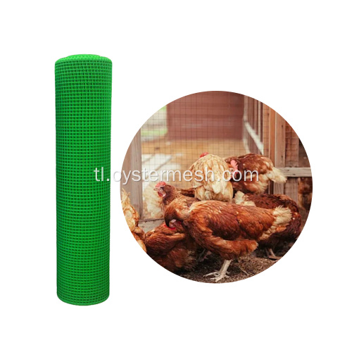 DIY magaan na bakuran ng bakod na bakod ng manok